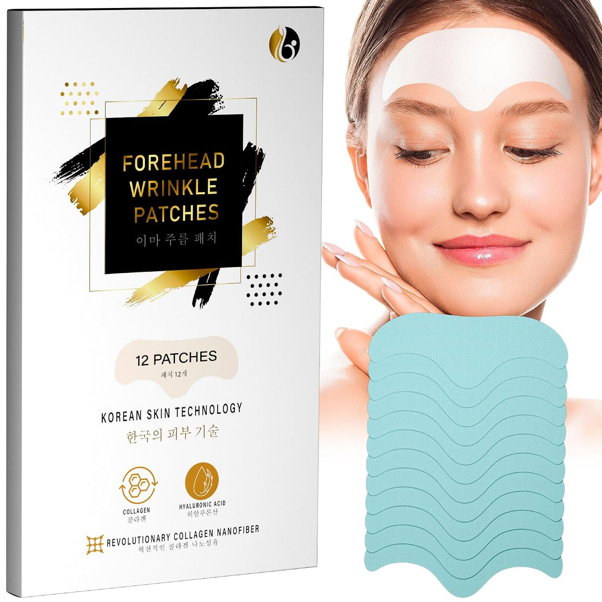 Forehead Wrinkle Patches 12Pcs - anti Wrinkle Patch with Marine Collagen and Hyaluronic Acid 